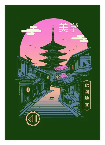 Pagoda Wave Aesthetics