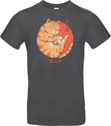 Japanese Cat