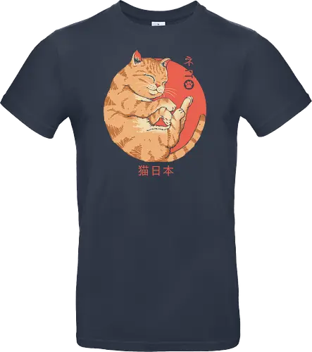 Japanese Cat