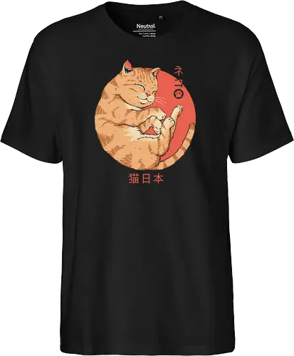 Japanese Cat