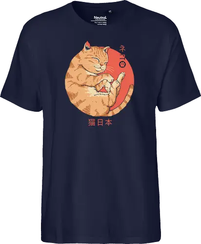 Japanese Cat