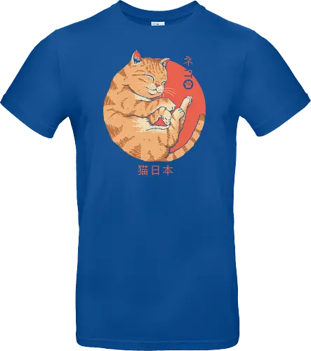 Japanese Cat