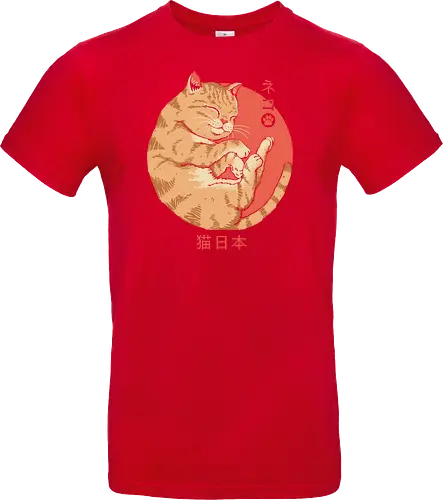 Japanese Cat