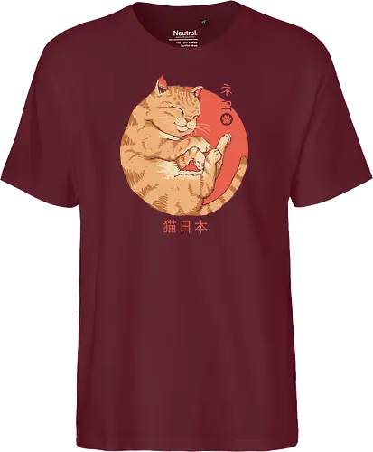 Japanese Cat