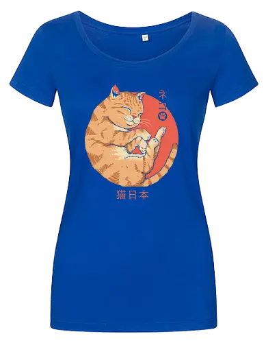 Japanese Cat