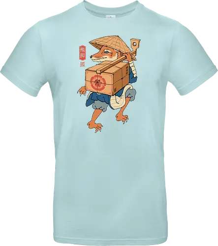Hikyaku Fox