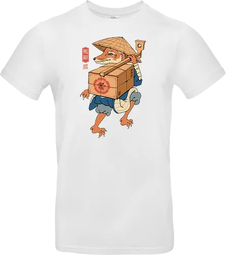 Hikyaku Fox