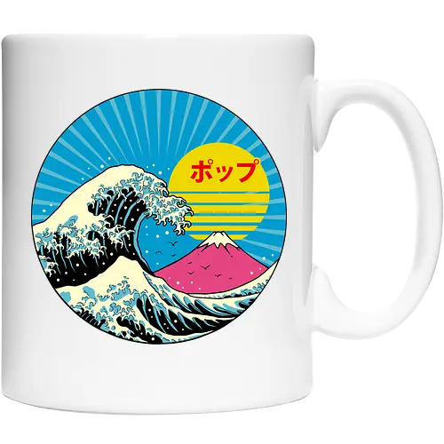 The Great Pop Wave