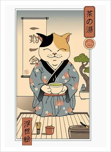 Cat T Ceremony