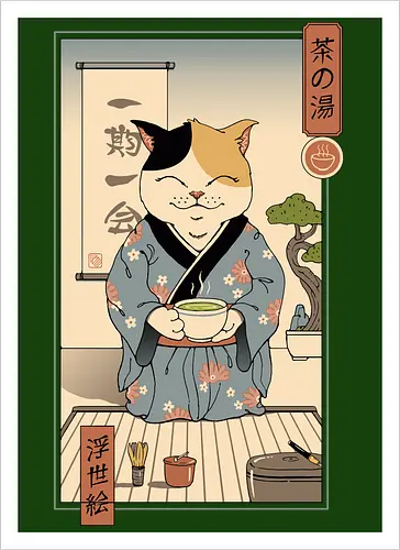 Cat T Ceremony
