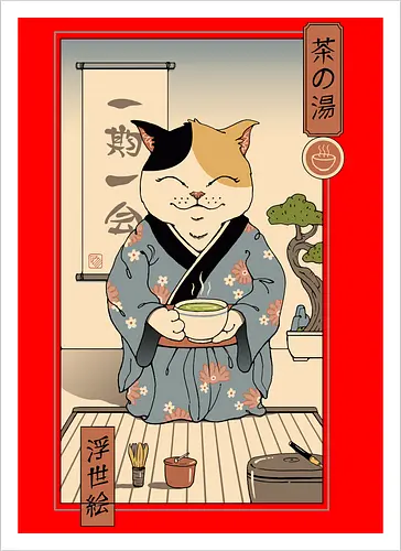 Cat T Ceremony