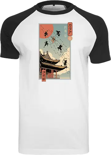 Catana Fight in Edo