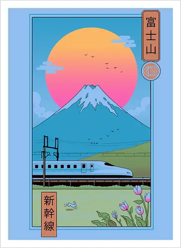 Shinkansen in Mt. Fuji