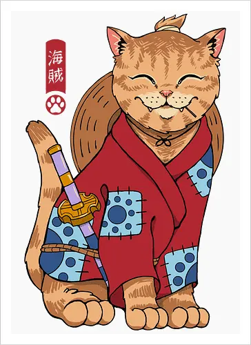 Pirate Meowster