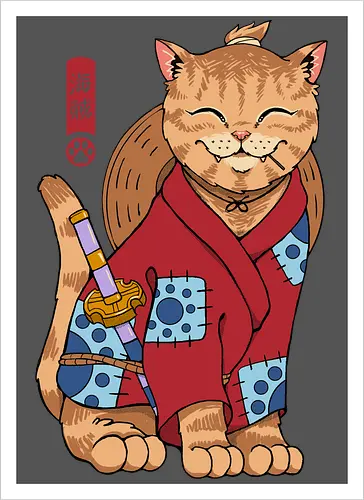 Pirate Meowster