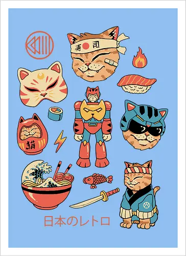 Japanese Retro