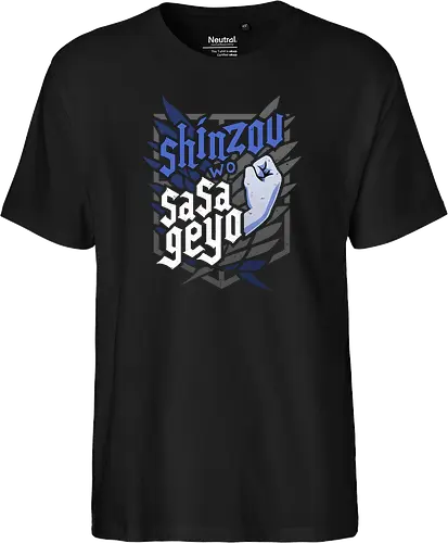Shinzou wo Sasageyo Survey Corps