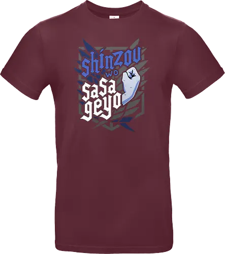 Shinzou wo Sasageyo Survey Corps