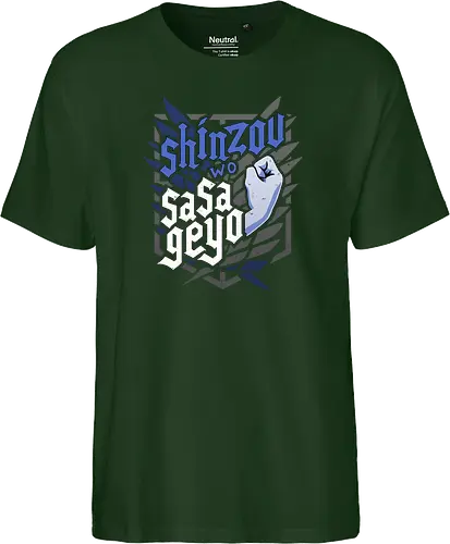 Shinzou wo Sasageyo Survey Corps