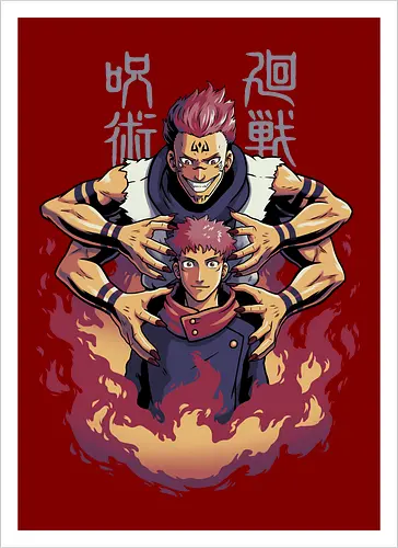 The Vessel of Sukuna