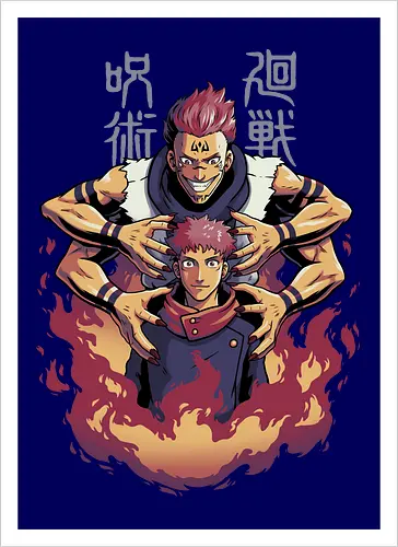 The Vessel of Sukuna