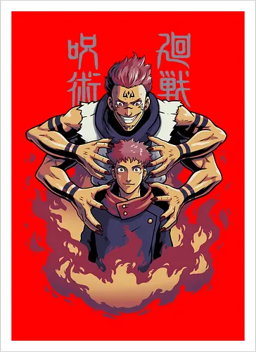 The Vessel of Sukuna