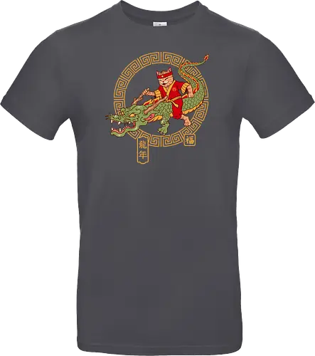 Lucky Dragon Meowster