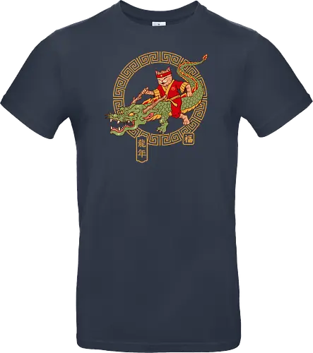 Lucky Dragon Meowster