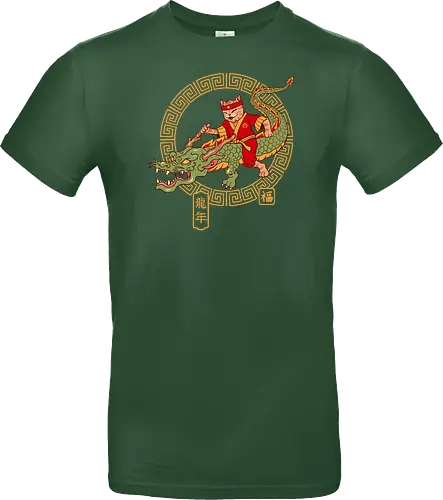 Lucky Dragon Meowster