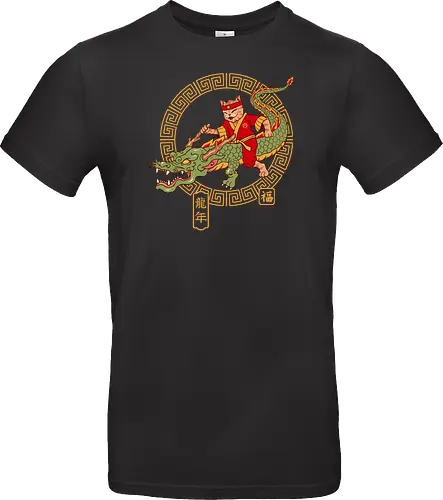 Lucky Dragon Meowster