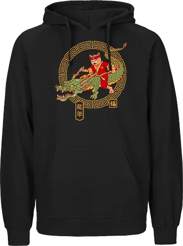 Lucky Dragon Meowster