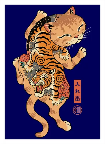 Tiger Cat Irezumi