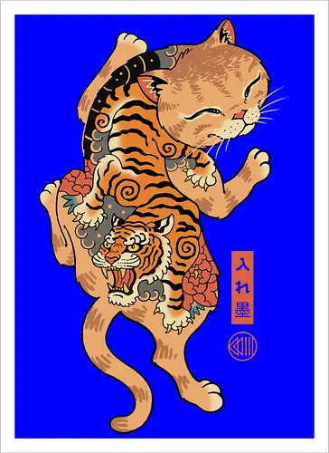 Tiger Cat Irezumi