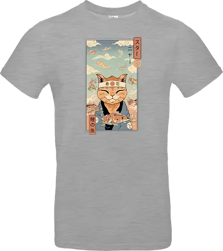 Koi Dreamer
