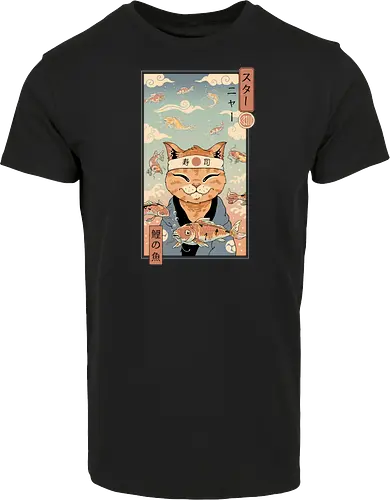 Koi Dreamer