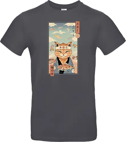 Koi Dreamer