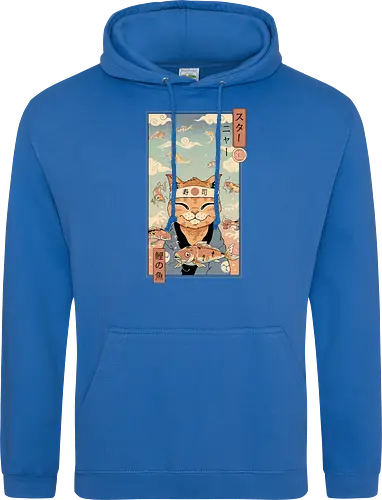 Koi Dreamer