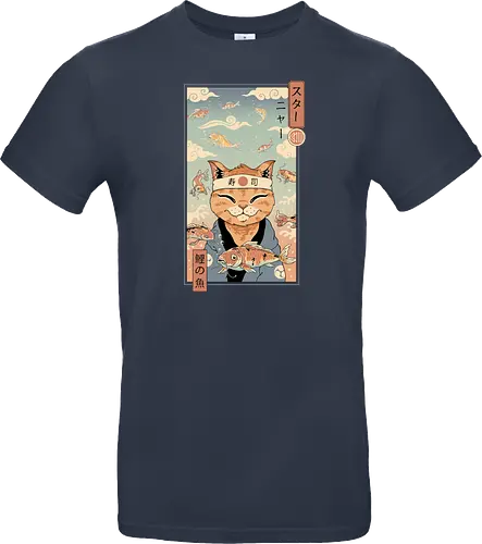 Koi Dreamer