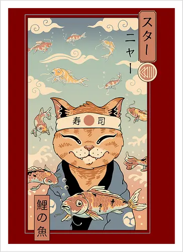 Koi Dreamer
