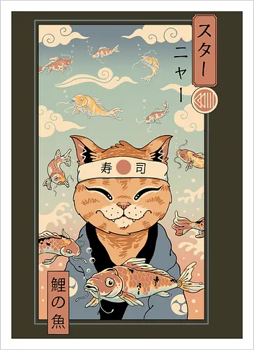 Koi Dreamer