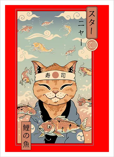 Koi Dreamer