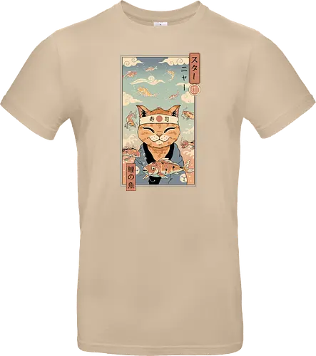Koi Dreamer