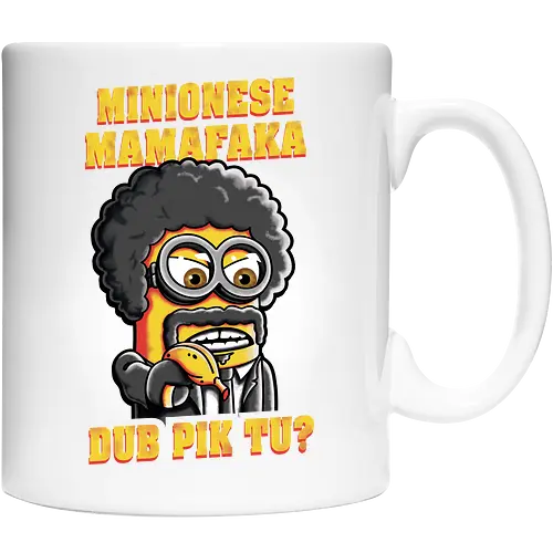 Minionese Mamafaka