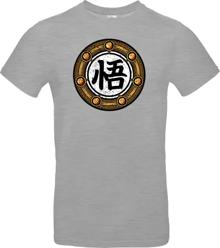 Wisdom Kanji