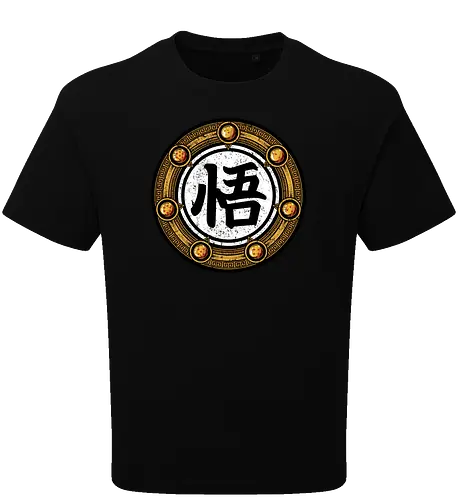 Wisdom Kanji