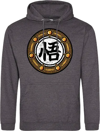 Wisdom Kanji