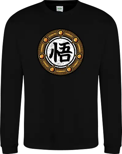 Wisdom Kanji
