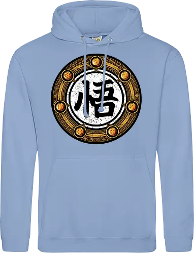 Wisdom Kanji