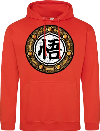 Wisdom Kanji