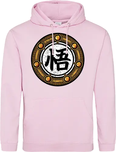 Wisdom Kanji